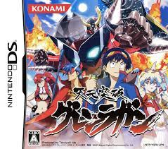 Tengen toppa gurren lagann nintendo ds 2007 ebay. Release Gurren Lagann English Patch Gbatemp Net The Independent Video Game Community