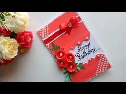 Beautiful Handmade Birthday Card Idea Diy Greeting Pop Up Cards For Birthday Yout Beautiful Birthday Cards Happy Birthday Card Design Birthday Card Design