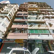 Wong Choy Mansion｜Mong Kok｜Estate Info｜Centaline Property