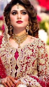 Aneela 7777 Official