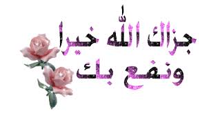 images?qtbnANd9GcTljsAh1lG9z5m2Znzqqaed6u0HhAnnY2sGDh2JULR0a8Y1AbCI