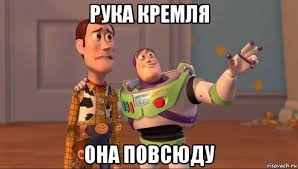 На территории Беларуси есть российские войска, - Генштаб ВСУ - Цензор.НЕТ 7686