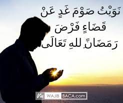 Niat Puasa Ramadhan Qadha