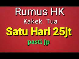 Rumus Hk Kakek Satu Hari 25jt Jp Super Ampuh Youtube Kalyan Youtube Super