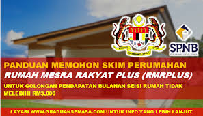 Maybe you would like to learn more about one of these? Permohonan Rumah Mesra Rakyat 2020 Online Spnb