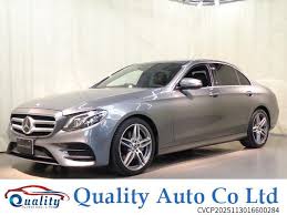 Image result for Selenite Gray 2016 E