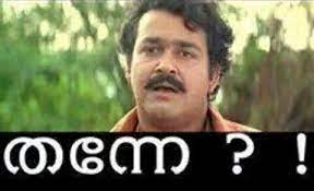 Malayalam comedy malayalam quotes movie dialogues best funny photos funny troll smoke art funny qoutes happy woman day funny comments. Pin By Selma Ali On Funny Cinema Dialogues Funny Dialogues Funny Comments Malayalam Comedy