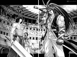 Read King Of Hell Chapter 222 - MangaFreak