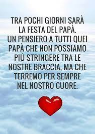 Papa sisto iv la iscrive in calendario. Gina On Twitter Ciao Papa Sei Sempre Nel Mio Cuore