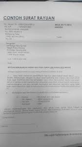 Contoh surat rayuan pergi haji. Facebook