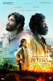 Gulte on X: "#Kubera Diwali Special Poster. Teaser out on November 15.  https://t.co/DT5U2qPCJk" / X
