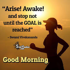Maybe you would like to learn more about one of these? Good Morning Lord Shiva Images With Quotes And Wishes Smitcreation Com