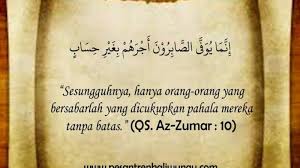 Vidgram murottal surah ar ra d 28 tareq muhammad. 13 Ayat Tentang Kematian Arab Arti Dalil Serta Hadistnya