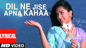 02 dil ne jisse apna kaha — сердце не перестающее биться (dil ne jise apna kahaa 2004). Dil Ne Jise Apna Kahaa Title Track Lyrical Video A R Rahman Salman Khan Bhumika Chawla Youtube