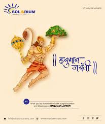 Hanuman jayanti in most of india is celebrated on purnima (full moon), which is usually around march or april. Wish You Be Accompanied With Auspiciousness And Blessings On Hanuman Jayanti Happy Hanuman Jayanti Happyhanu Happy Hanuman Jayanti Hanuman Hanuman Jayanthi