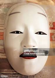 49 Master Noh Stock Photos, High-Res Pictures, and Images
