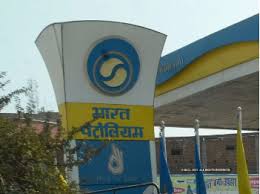 The logo images appearing on logo.wine website are not associated with or sponsored by the copyright and/or. Bpcl Bullish On Clean Fuel Aims At Increasing Cng Sale Share To 15pc In 4 5yrs