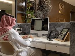 المكاتب الخاصة - GRAVITA