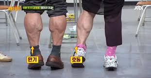 강호동은 1970년 경상남도 진양군(現 진주시) 이반성면 길성리에서 2남 3녀 중 막내로 태어나서 이후 마산시(현 창원시 마산합포구, 마산회원구)로 이주했다. ì¼ë°˜ì¸ 2 3ë°° ã„·ã„· ìƒë‹­ ê°™ì€ ì²œí•˜ìž¥ì‚¬ ì¢…ì•„ë¦¬ í´ë¼ìŠ¤ ì˜ìƒ ìœ„í‚¤íŠ¸ë¦¬