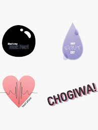 Artsy Redbubble Stickers Black And White Exo Stickers Sticker By Maupass Exo Stickers Aesthetic Stickers Stickers