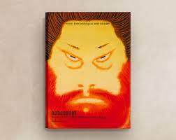 دانلود زیرنویس فیلم Red Beard 1965 – بلو سابتايتل