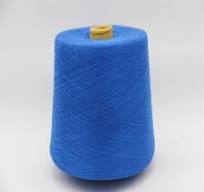 Dope dyed Polyester Spun Yarn 30/1 Factory | B2Bsugou.com