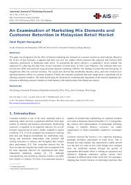 That being said, i believe you overestimate the number of cars per household. Pdf An Examination Of Marketing Mix Elements And Customer Retention In Malaysian Retail Market