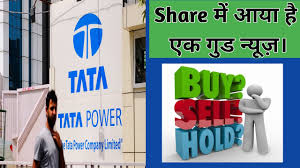 Find market predictions, tatapower financials and market news. Tata Power Share Latest News Update Tata Power Share Prediction Tata Power Co Ltd Share Analysis Youtube