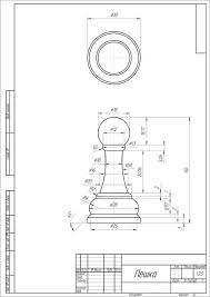 Pin On Proiecte De Incercat