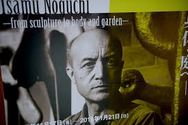 Everything Is Sculpture: Isamu Noguchi