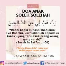 Rasulullah memberi nama sayyidul istighfar. Ibu Ayah 90 Tabiat Anak Mengikut Tabiat Kita Marah Anak Sebenarnya Kita Marah Diri Sendiri Mingguan Wanita Viral Meletop