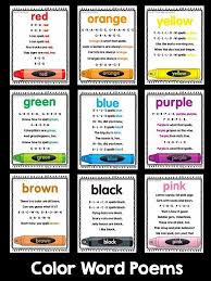 Color Poems Kindergarten Colors Kindergarten Songs Color Songs