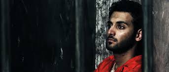 Lockdown: Red Moon Escape (2012)