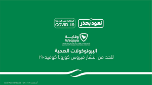 pin on visit site