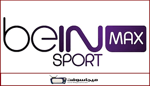 قناة zdf germany على القمر astra 19.2°e، التردد 11954 h 27500. Ø£Ø­Ø¯Ø« ØªØ±Ø¯Ø¯ Ù‚Ù†Ø§Ø© Ø¨ÙŠÙ† Ø³Ø¨ÙˆØ±Øª Ù…Ø§ÙƒØ³ 2021 Bein Max Ø¹Ù„Ù‰ Ø¬Ù…ÙŠØ¹ Ø§Ù„Ø£Ù‚Ù…Ø§Ø± Ù…ÙˆÙ‚Ø¹ Ø¨Ø±Ø§Ù…Ø¬Ù†Ø§