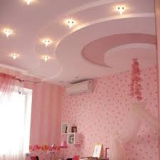 There are many types of ceilings that you can opt from. Moon Shaped Kids Room False Ceilingfalse Ceiling Design Freshhomez