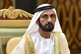 The collection, which features a number of poems published for the. Dubai Ruler Abducted Daughters Threatened Former Wife Uk Judge Finds Daily Sabah