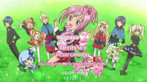 If you experience these or similar symptoms, call yo. Crunchyroll Shugo Chara Unlock My Heart Informacion De Grupo