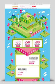 Green Fresh 25d National Health Day Promotion Promotion Home Mode National Health Health Day Ecommerce