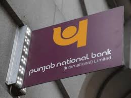 Punjab National Bank Pnb Board Approves Amalgamation With