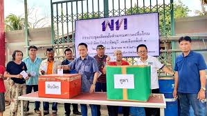 We did not find results for: à¹€à¸ž à¸­à¹„à¸—à¸¢ à¸›à¸£à¸²à¸ˆ à¸™à¸¯ à¸›à¸£à¸°à¸Š à¸¡à¸• à¸‡à¸• à¸§à¹à¸—à¸™à¸žà¸£à¸£à¸„ à¹€à¸„à¸²à¸°à¸œ à¸¥à¸‡à¸ªà¸¡ à¸„à¸£à¸™à¸²à¸¢à¸à¸¯à¸­à¸šà¸ˆ