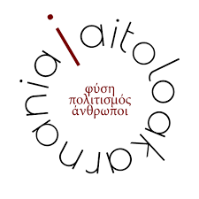 Η πληρωμή εργαζομένων με ρεπό δεν είναι στροφή στο μέλλον. O Genikos Grammateas Ths Adedy Dhmhtrhs Mpraths Episkef8hke To Mesologgi