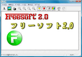 Logoshader 文字を加工しガラスやプラスチック風のロゴ画像を作成 フリーソフトコミュ