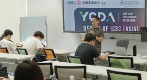 工銀亞洲與HKDI及HKIT合辦青年創意設計比賽