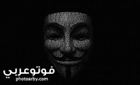 اسماء بنات كلمتان مرتبطتان في بحث الأولياء بصفة عامة والأمهات خاصة بكلمات عديدة تدخل في تركيب اسم البنت المنتظر قدومها، نقدم على مصر فايف مجموعة من اسماء بنات حلوة ونادرة وراقية وجميلة كهدية رمزية من إدارة الموقع، واسماء بنات إسلامية واسماء بنات جديدة. ØµÙˆØ± Ø³ÙˆØ¯Ø§Ø¡ Ø¬ÙˆØ¯Ø© Ø¹Ø§Ù„ÙŠØ© 2020 Black Photos ÙÙˆØªÙˆ Ø¹Ø±Ø¨ÙŠ