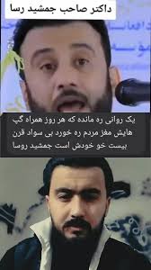 به يک باب دواخانه فروشى ضرورت است اګر کسى معلومات دا رد در کارته نو ويا  شاشهيد بنده را معلومات دهيد