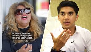 This is a dictionary file with all the words ever Syed Saddiq Yang Bermasalah Bukannya Waytha Siti Kasim The Reporter