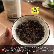 عنايه واهتمام on instagram اللهم ارزق متابعيني سعادة الدنيا ونعيم الاخره قولو امين لحظه ياجميله hair care oils beauty skin care routine hair care