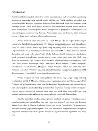 Walaupun jalinan kerjasama politik di tanah melayu dimulakan oleh pusat tenaga rakyat (putera) dengan all malayan council of joint action (amcja) pada tahun 1947, namun perbincangan ini hanya berfokus kepada kerjasama politik bermula setelah penubuhan community liaison committiee. Full Politik Muafakat 1