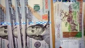 المقصود بتعويم العملة هو التخلي عن سعر صرف عملة ما، عن طريق معادلتها مع عملات أخرى ليصبح السعر محرراً تماماً، دون وجود أي تدخل من قبل الحكومة أو. ØªØ¬Ù…Ø¹ Ø§Ù„Ù…Ù‡Ù†ÙŠÙŠÙ† ÙŠÙØªØ­ Ø§Ù„Ù†Ø§Ø± Ø¹Ù„Ù‰ Ù‚Ø±Ø§Ø± ØªØ¹ÙˆÙŠÙ… Ø³Ø¹Ø± Ø§Ù„ØµØ±Ù Ø§Ù„Ø±Ø³Ù…ÙŠ Ø§Ø®Ø¨Ø§Ø± Ø§Ù„Ø³ÙˆØ¯Ø§Ù†